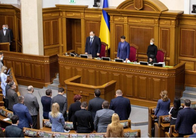 Разумков закрыл четвертую сессию парламента IX созыва
