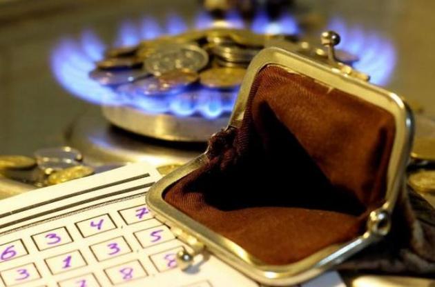 8 шагов Кабмина по тарифам направлены на передел газового рынка – эксперт