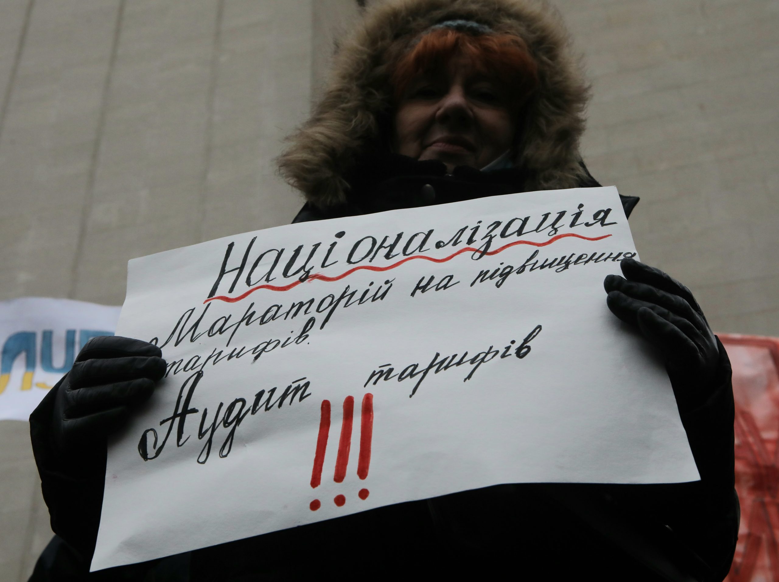 &#171;Поздравь президента платежкой&#187;: в Киеве митинговали против высоких тарифов