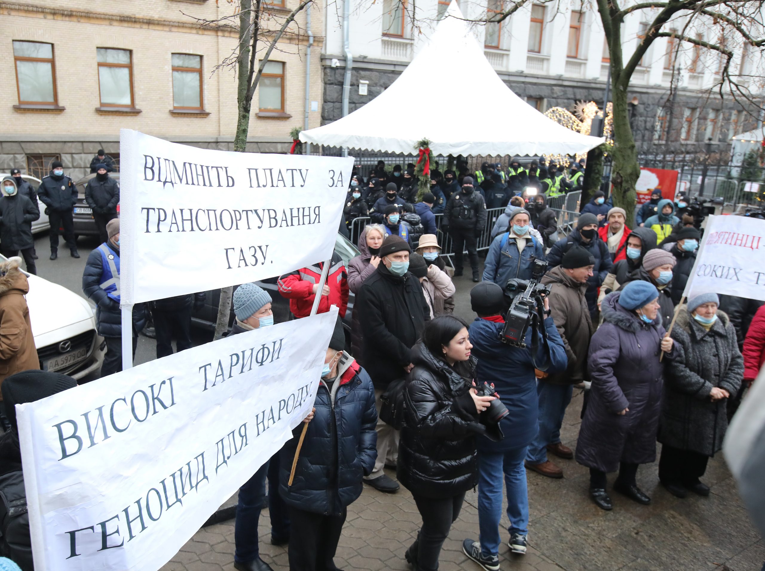 &#171;Поздравь президента платежкой&#187;: в Киеве митинговали против высоких тарифов