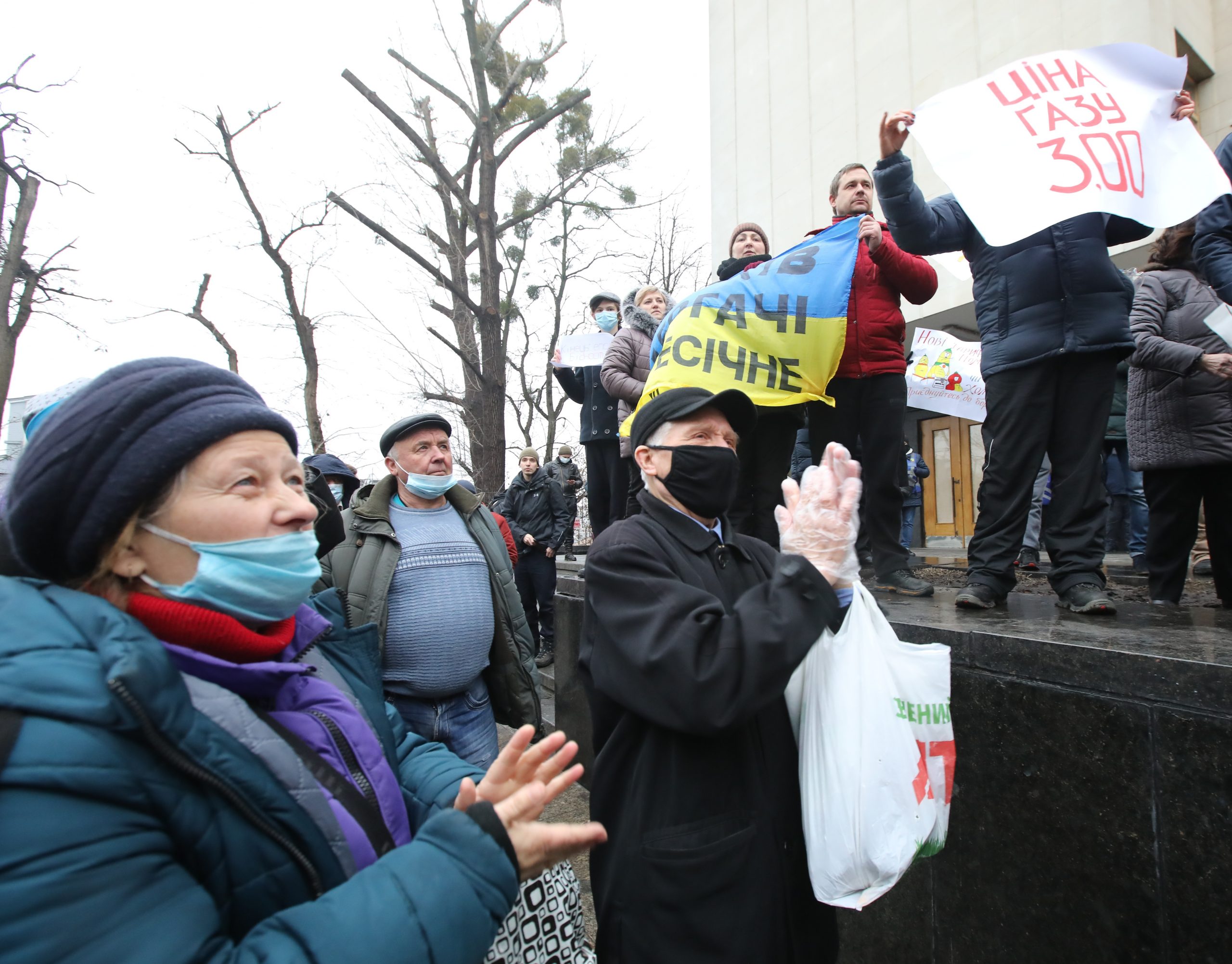 &#171;Поздравь президента платежкой&#187;: в Киеве митинговали против высоких тарифов