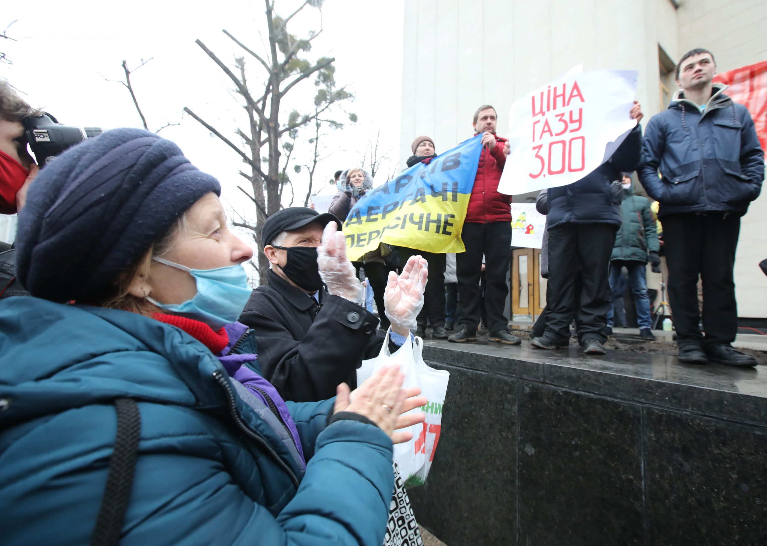 &#171;Поздравь президента платежкой&#187;: в Киеве митинговали против высоких тарифов