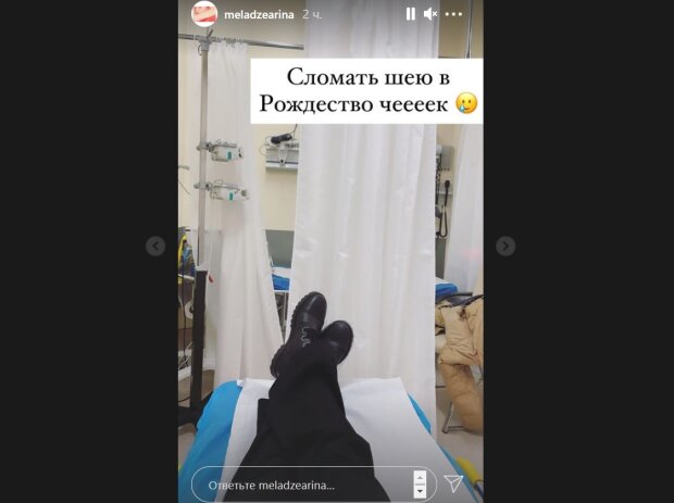 Прекрасное Начало Нового Года Прекрасное Начало Нового Года