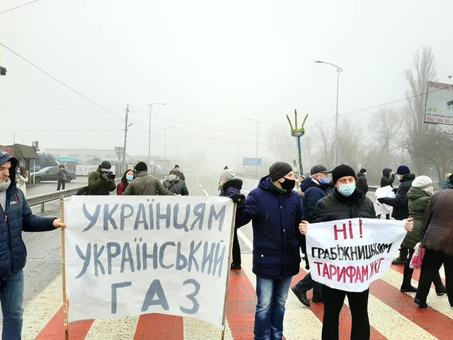 Тарифные протесты: трасса Харьков-Киев перекрыта