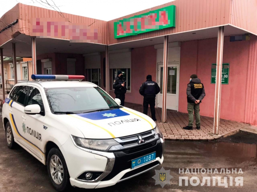 В Николаевской области накрыли «черную» аптеку