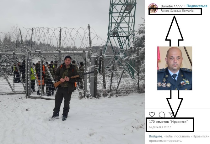 Руководитель Черновицкого пограничного отряда устроил «пьяную» охоту с контрабандистами &#8212; СМИ