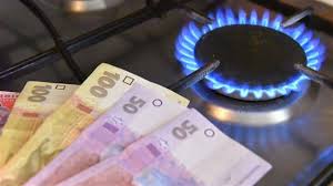 Эксперт рассказал, как снизить цену на газ больше, чем это сделал Кабмин