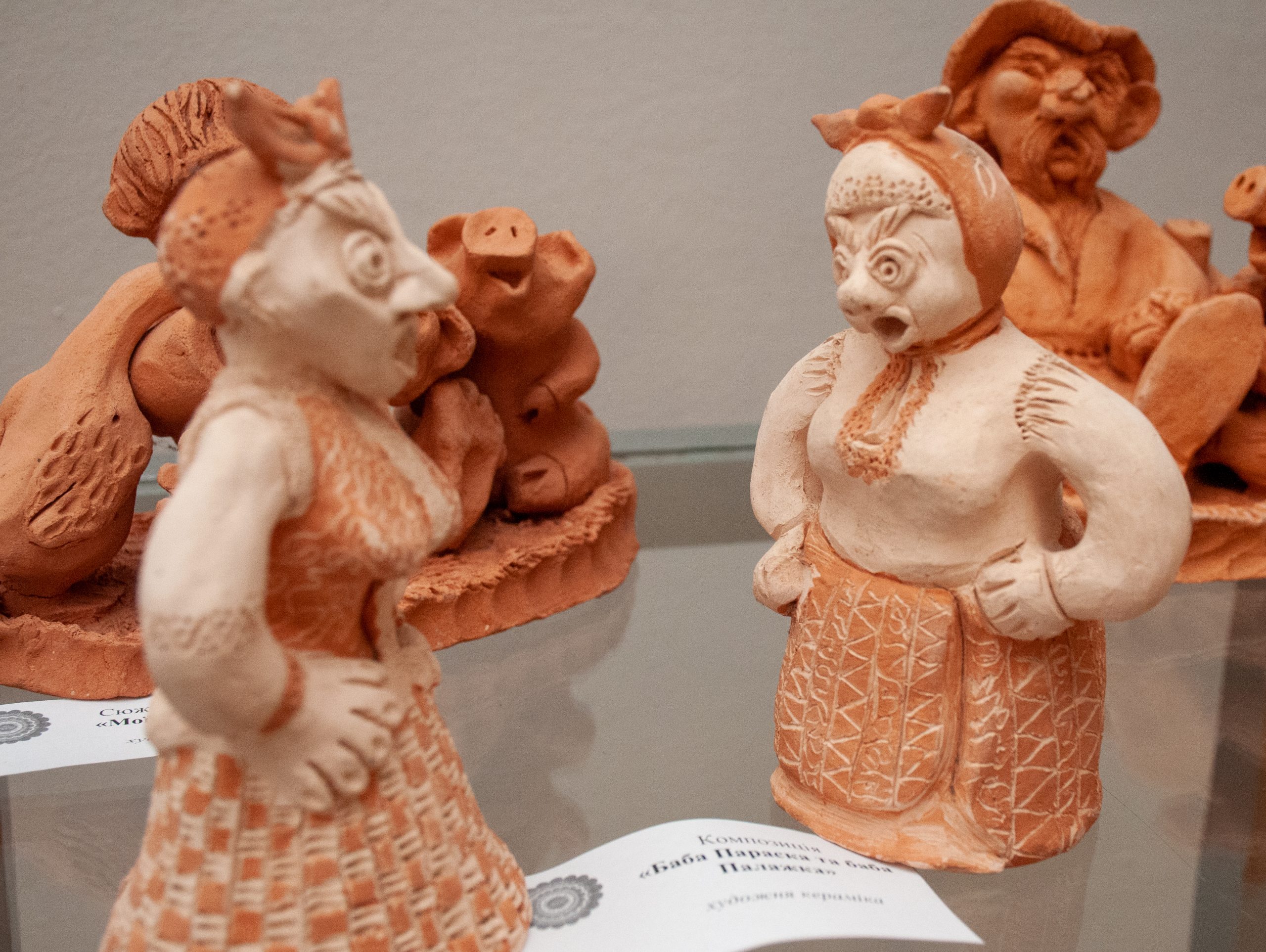 В Харькове проходит выставка глиняной игрушки