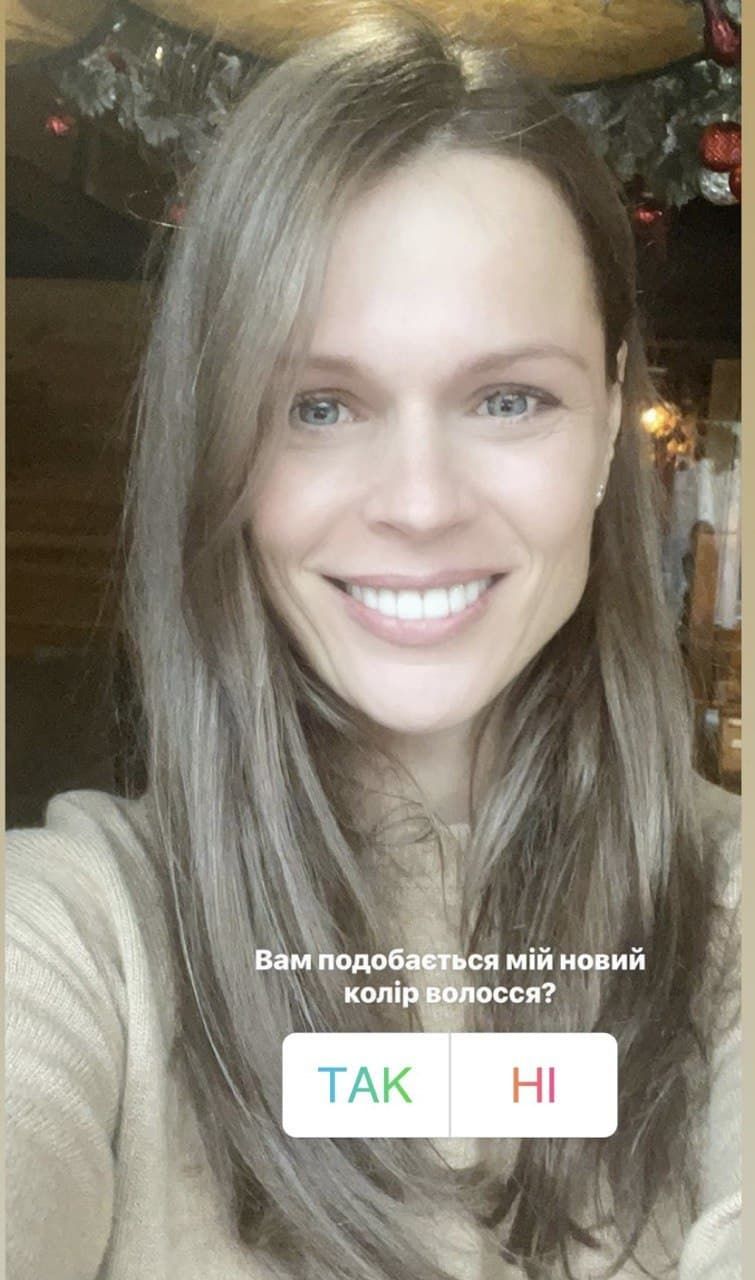 Оля Фреймут сменила цвет волос 