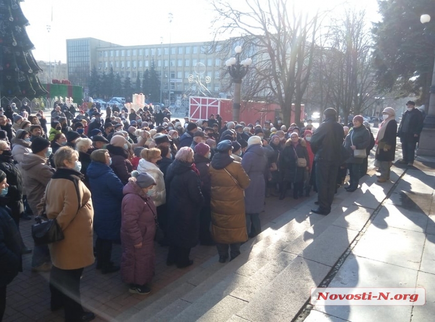 В Николаеве прошел массовый митинг против повышения тарифов