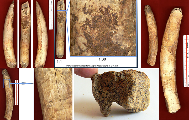 Археологи нашли костяные фигурки: артефактам 12000 лет