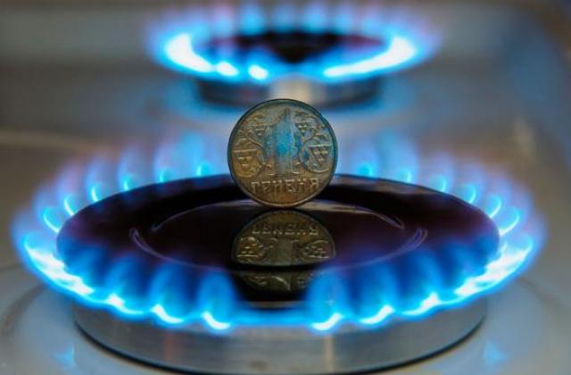 Эксперт: Снижение цены на газ от правительства – это обман населения