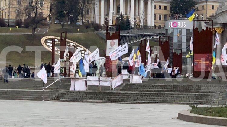 На столичном Майдане продолжают протестовать ФОПы