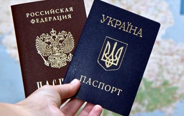 За год гражданство РФ получили более 409 тысяч украинцев