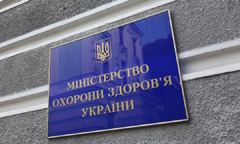 Минздрав не будет регистрировать в Украине вакцину из РФ