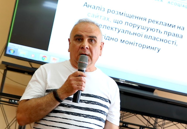 Против заместителя председателя в Украинской антипиратской ассоциациии начато досудебное расследование