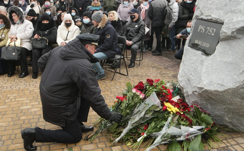 Трагедия с Boeing 737 в Иране: в Киеве почтили память погибших