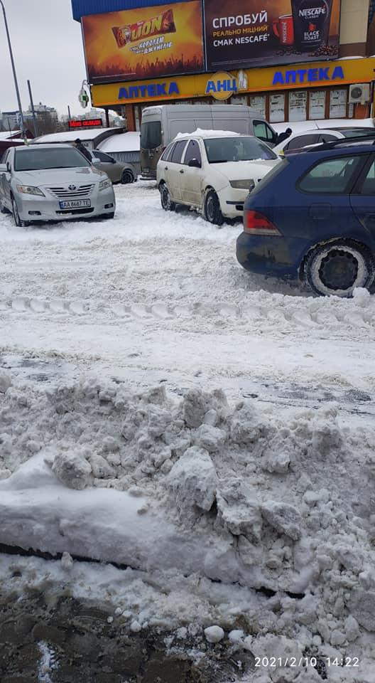 В Украине возобновятся снегопады: на дорогах будет гололед