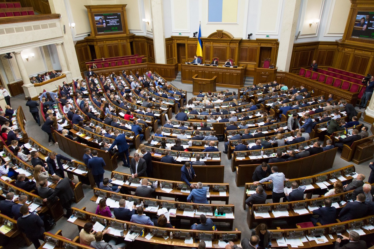 Стало известно, кто чаще всех прогуливает заседание Верховной Рады