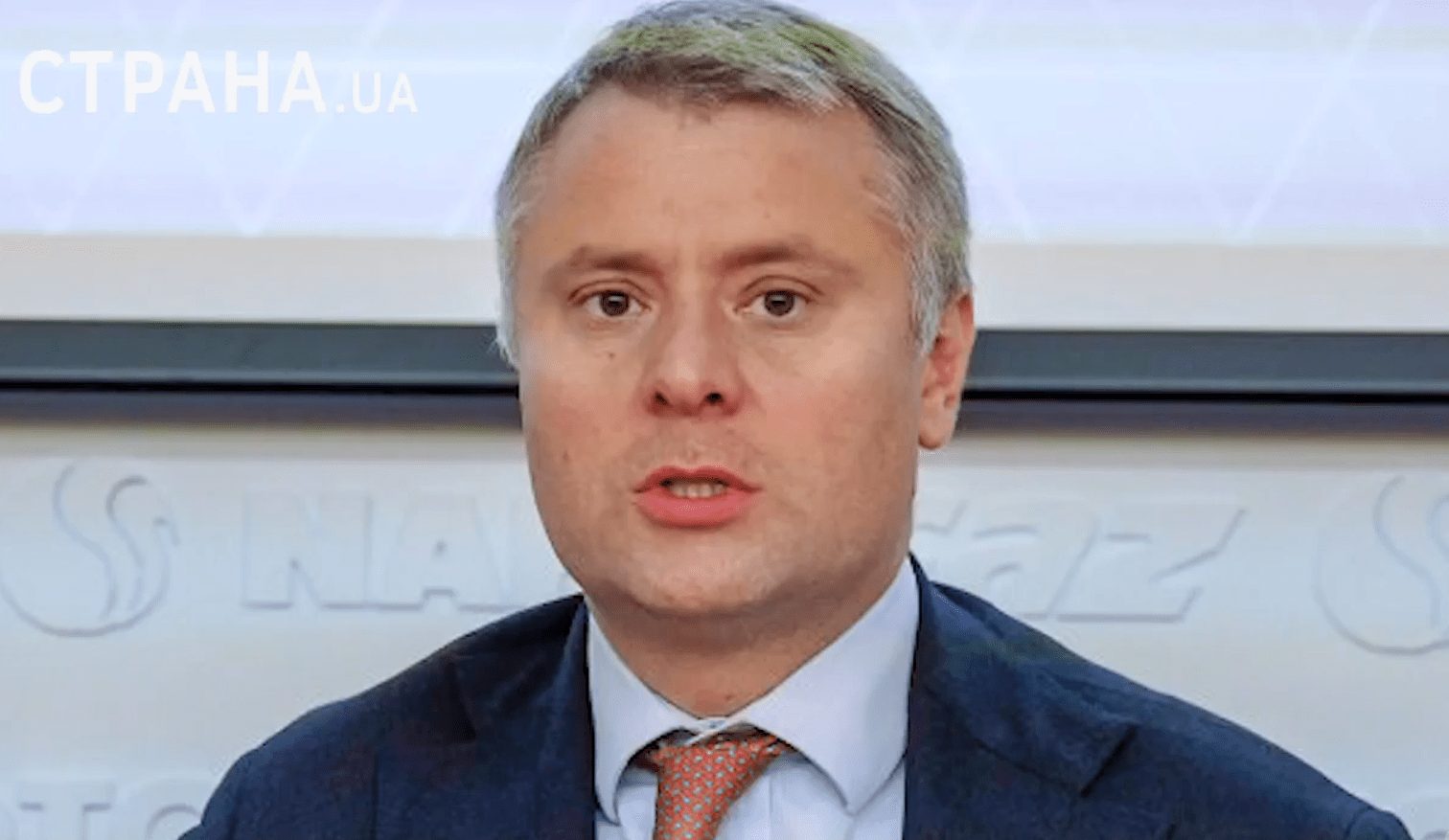 Третья попытка Витренко: из министров пойдет в премьеры?