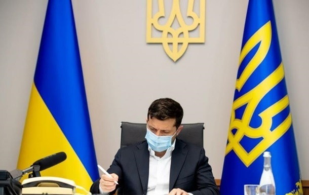 Зеленский назначил нового главу Нацкомиссии по ценным бумагам