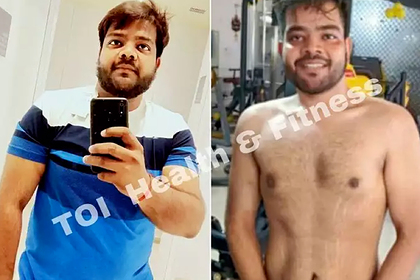 18-летний индиец раскрыл секрет похудения на 40 килограммов