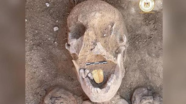 В Египте нашли необычную мумию