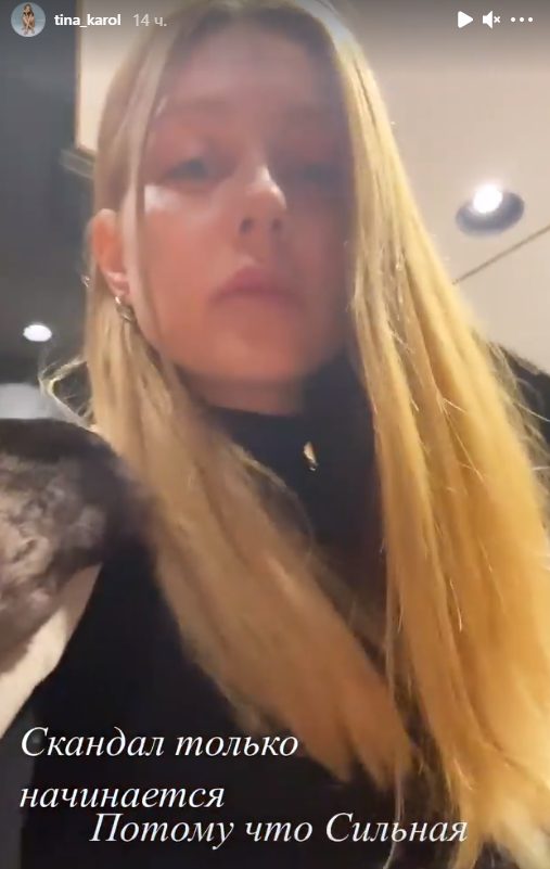 Тина Кароль ответила на обидные слова Оли Поляковой