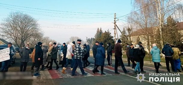 Жители Буковины перекрыли трассу из-за высоких цен на газ
