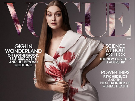 Джиджи Хадид появилась на обложке Vogue
