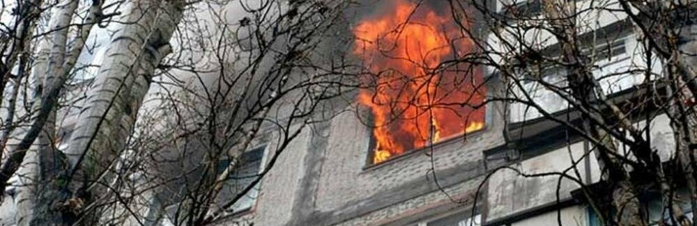 В Запорожье в одной из квартир загорелся балкон