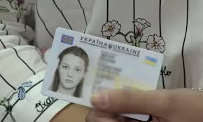 В Украине разрешили менять отчество с 14 лет