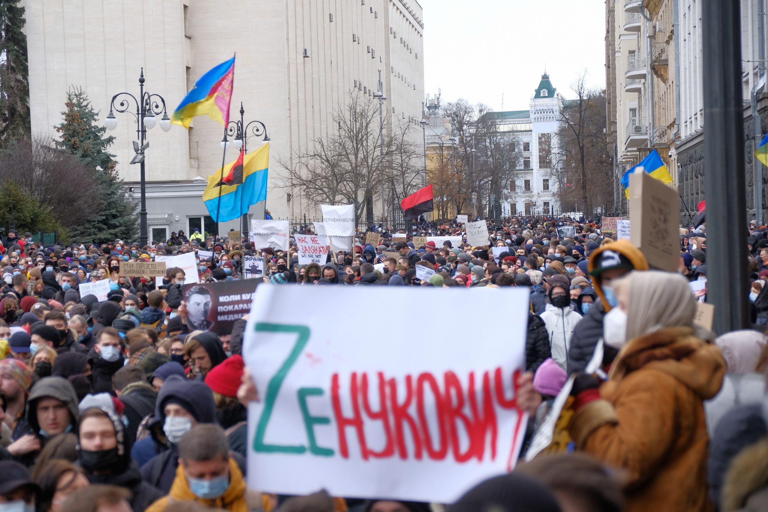 В центре Киева прошла акция в поддержку Сергея Стерненко