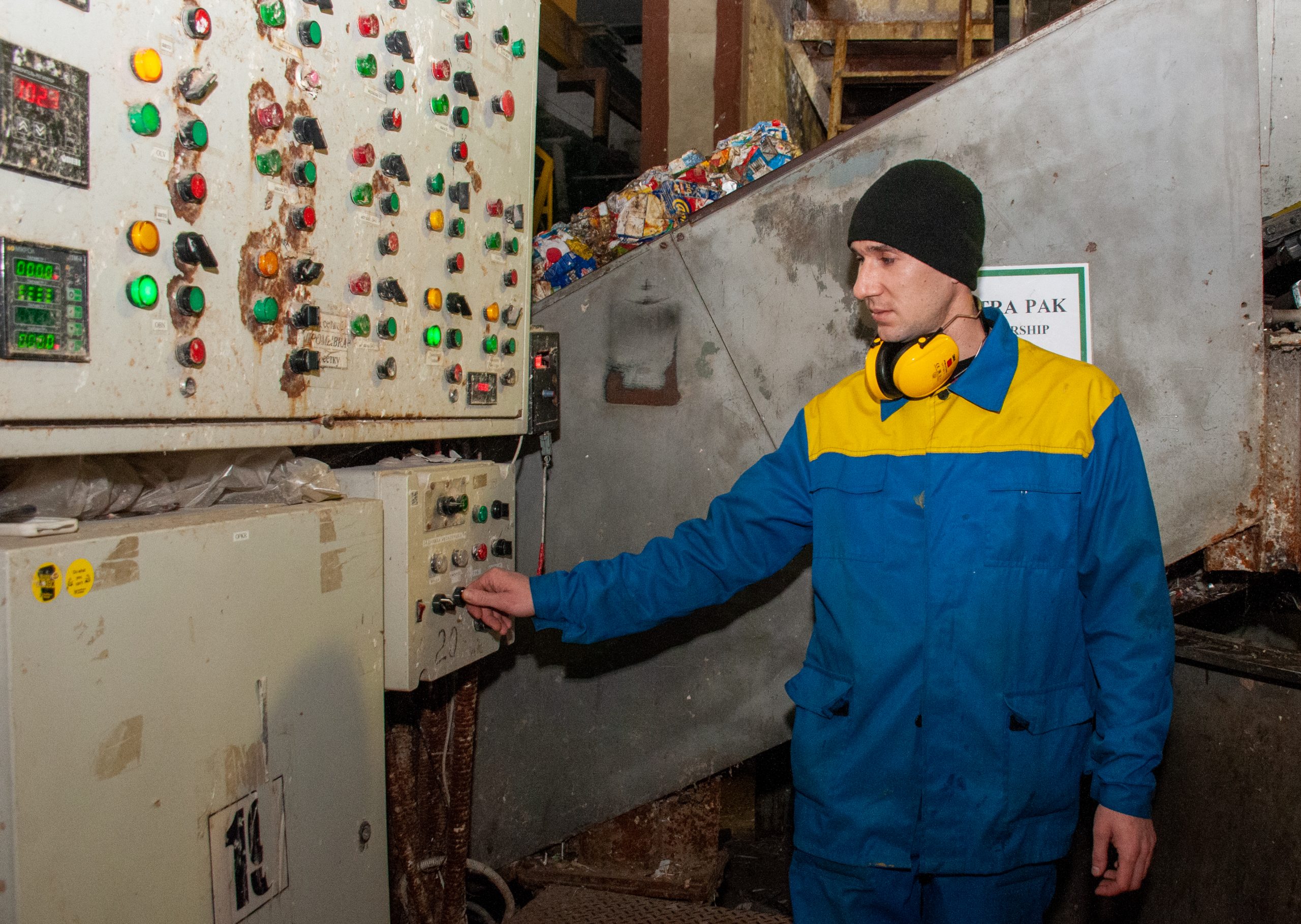 Бумажная фабрика в Харьковской области изготовила первую в Украине партию экоскотча