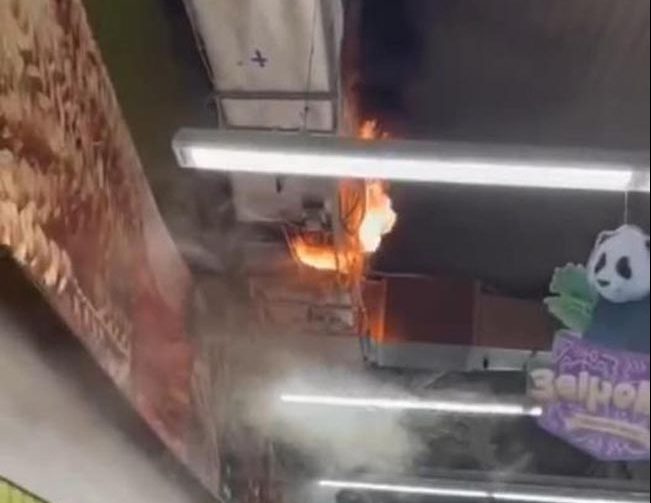 В днепровском супермаркете произошел пожар