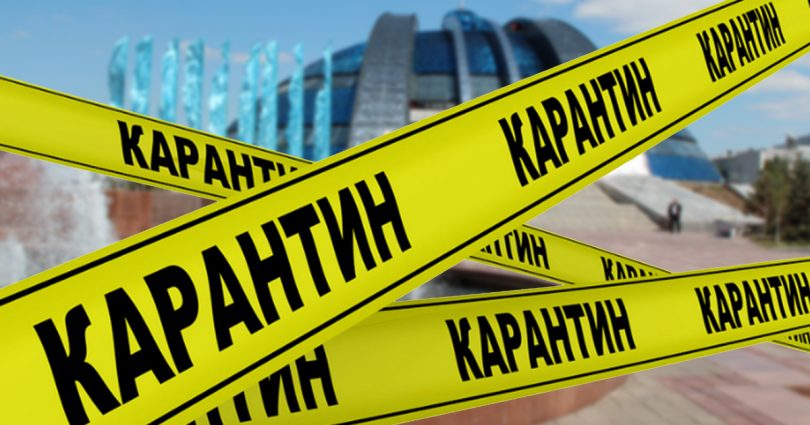 При переходе на адаптативный карантин Киев будет в «оранжевой зоне»