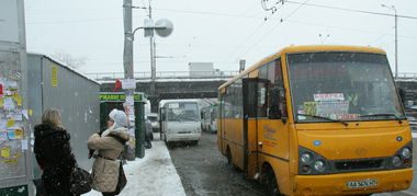 В Киевской ОГА анонсировали повышение проезда на 368 маршрутах