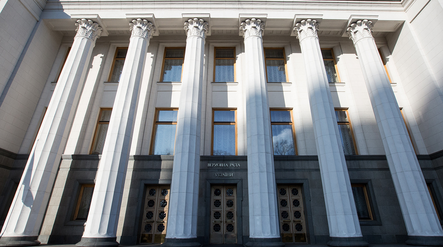 Рада поддержала кандидатуру нового судьи КСУ