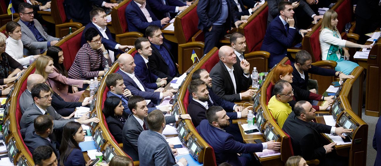 Раде не рекомендуют создавать постоянные комиссии по противодействию наводнениям