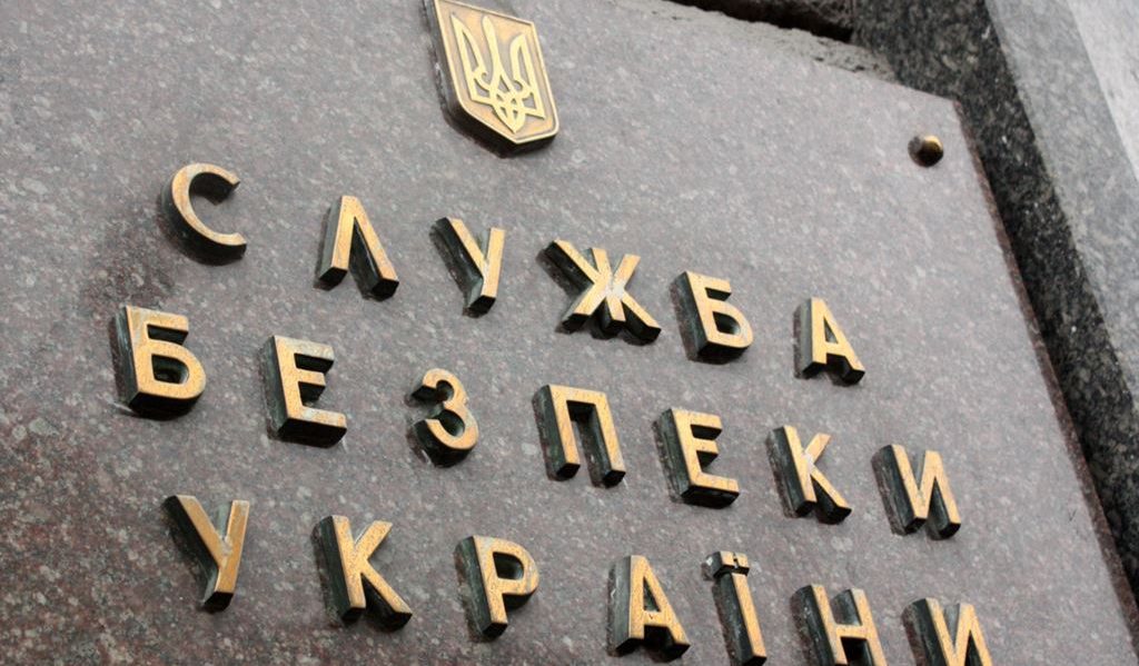 СБУ расследует незаконную поставку оборудования в Крым