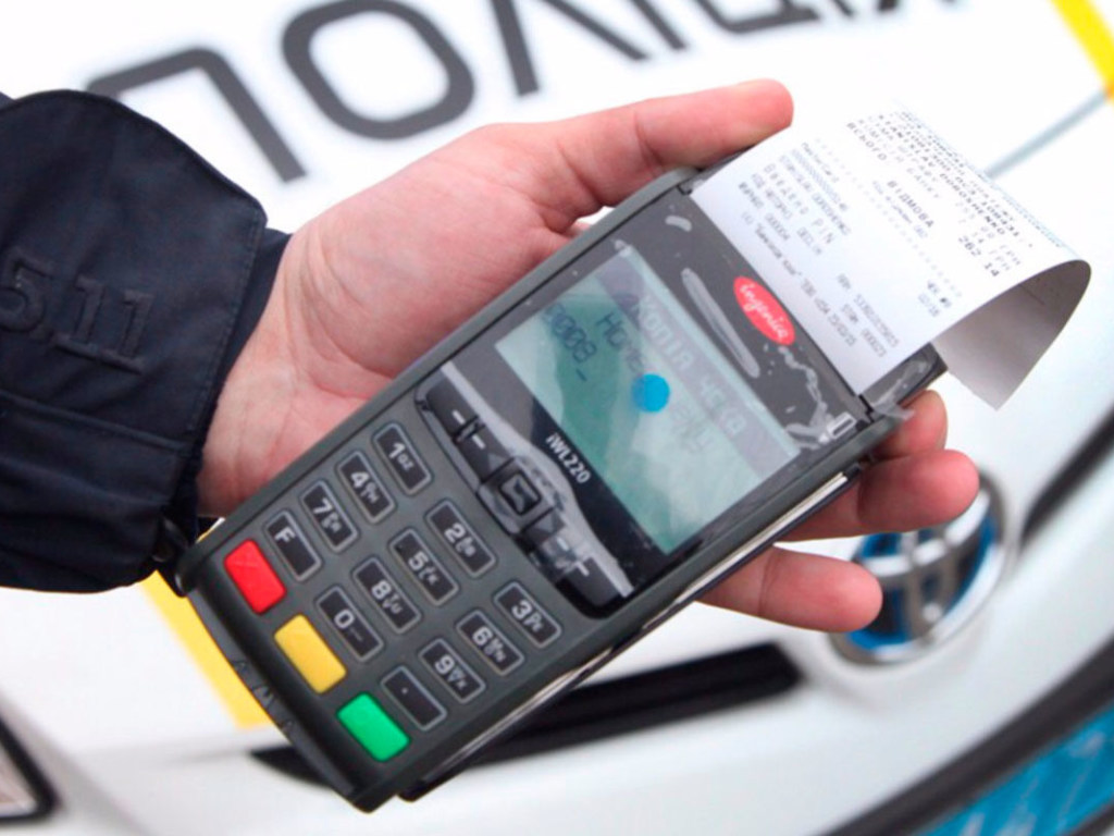 Украинским водителям приходят чужие штрафы за нарушение ПДД: как этого избежать