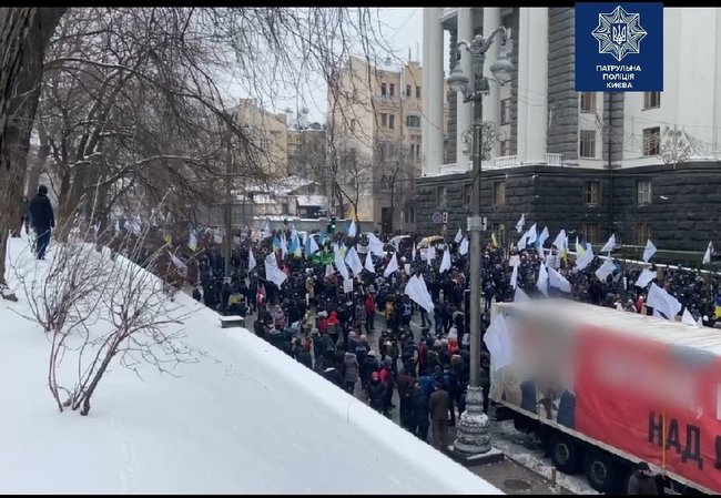 Из-за митинга в центре Киева ограничили движение 