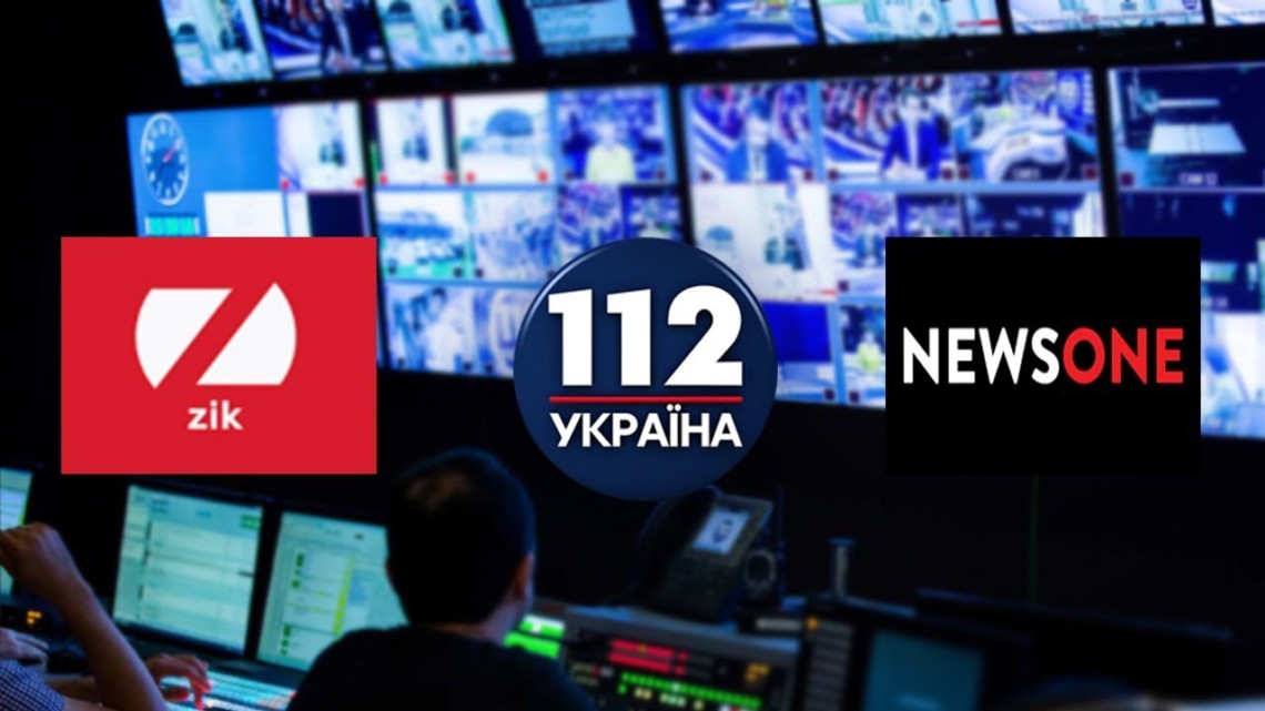 Даже сайты в Зимбабве пишут о том, что после незаконных санкций против каналов в Украине спикер парламента хочет изменить закон