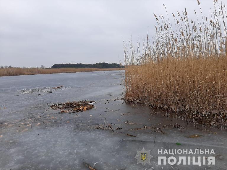 Стали известны подробности гибели утонувшего школьника под Харьковом