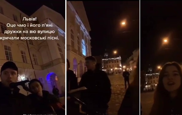 Во Львове избили музыкантов за песни на русском языке