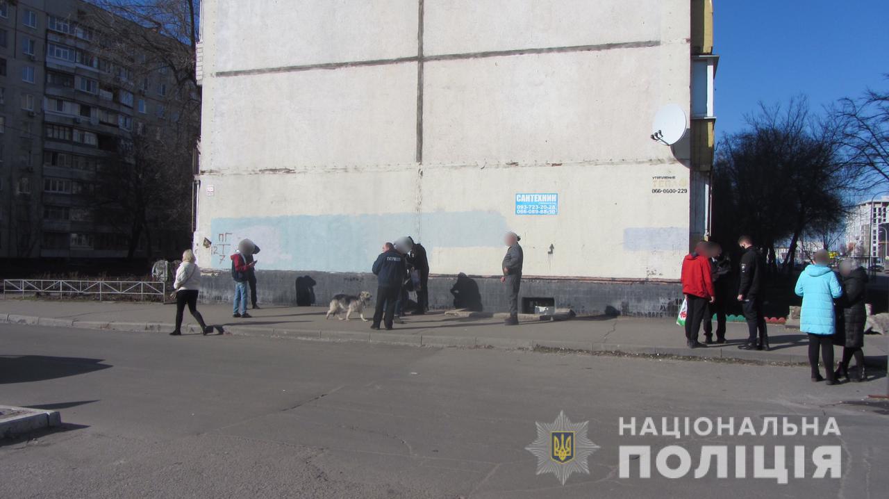 В Харькове прохожие задержали убегающего грабителя