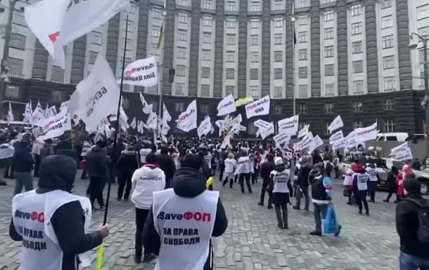 Киев накрыла волна протестов: к чему приведут уличные акции? (пресс-конференция)