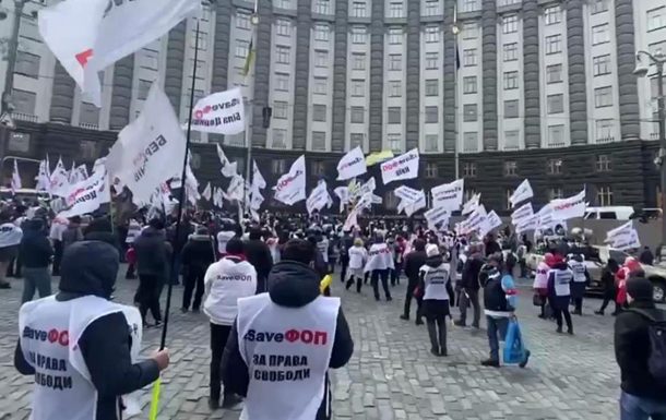 Анонс пресс- конференции: «Киев накрыла волна протестов: к чему приведут уличные акции?»