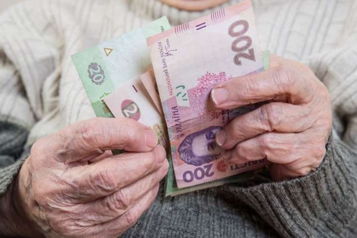 Экономист: повышение пенсий с 1 марта – это издевательство, а не забота о пенсионерах