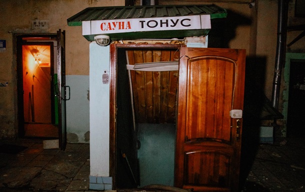 В тернопольской сауне прогремел взрыв: есть пострадавшие